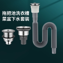 �ϰѳ���ˮ��ϴ�³ز��P���ˮ�����b����ˮ��ܛ��ȫ��������L