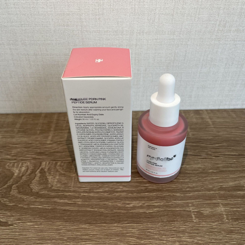 跨境新品粉红胜肽胶原蛋白安瓶精华medicube 30ml粉红肽精华|undefined