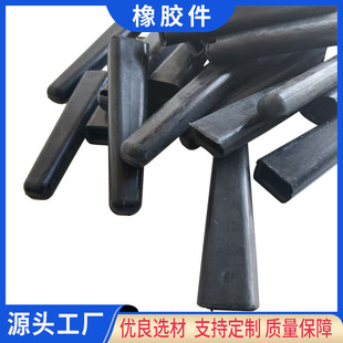 Rubber Silicone Molded Products Rubber Profiled Parts EPDM Rubber Profiled Silicone Products Customized