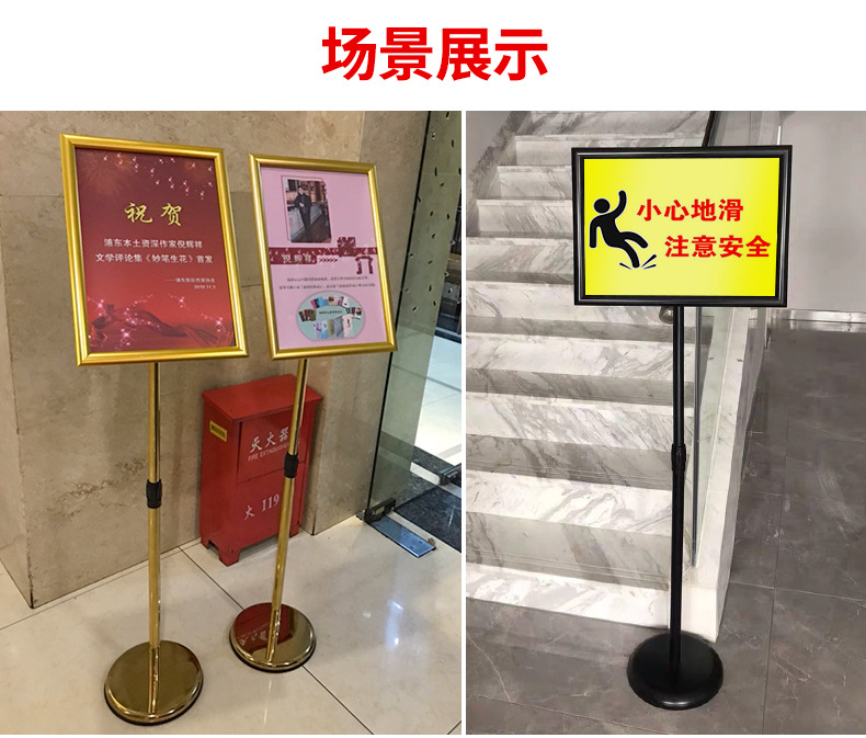 立牌详情_13.jpg