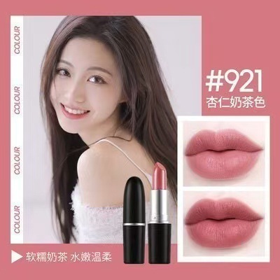 官方授权丨正品MAC DIVER子弹头口红唇膏602小辣椒哑光683水漾544|undefined