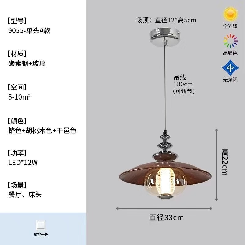 法式复古过道吸顶灯中古风厨卫灯奶油入户玄关飘窗设计师艺术灯|undefined