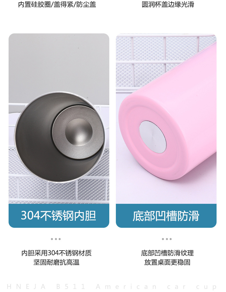 B511美式汽车杯详情_22