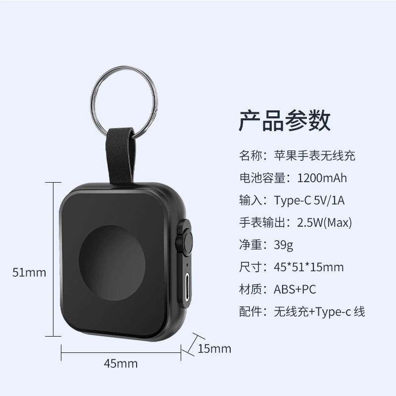 Подходит для беспроводной зарядки Apple Watch Watch iWatch 6/5/4/3 поколения с магнитопоглощающим эффектом.
