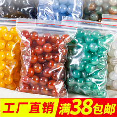 パックごとに天然赤瑪瑙ビーズルースビーズ diy ビーズブレスレットブレスレットジュエリーアクセサリー黒瑪瑙ルースビーズ
