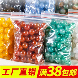 饰品配件;散珠/串珠;diy饰品