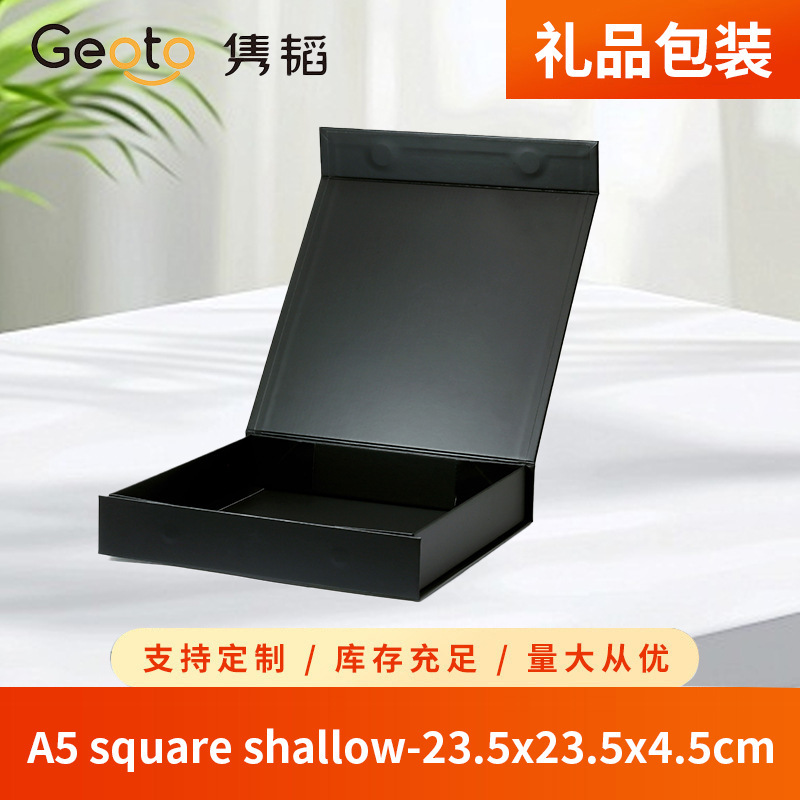 Spot Folding Box Magnetic Flip Box Sample Thin Square Packaging Box Photo Frame Souvenir Gift Box Empty Box