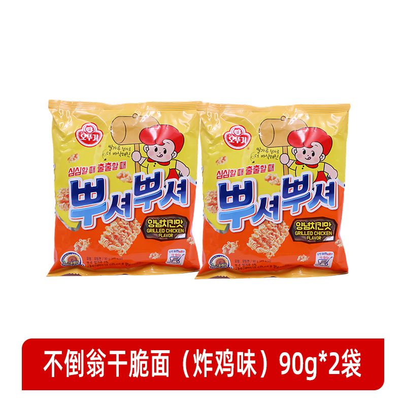 후라이드치킨맛 90g*2봉