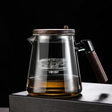 胡桃木飘逸杯泡茶壶家用茶水分离过滤泡茶杯加厚全玻璃冲茶器套装