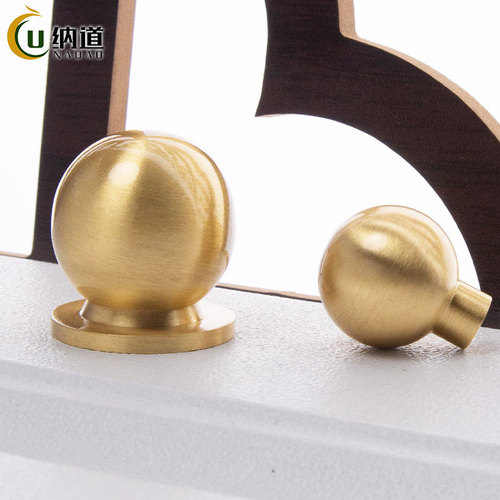 High-end new Chinese style hardware cabinet door small handle cabinet drawer spherical single hole brushed gold pure brass handle