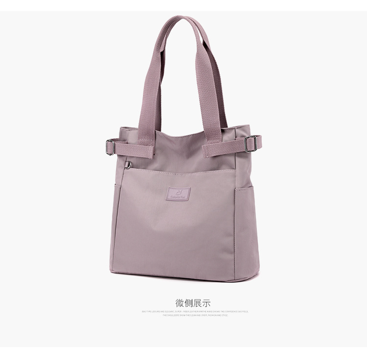 New women's bags, fashionable and casual student handbags, tutorial backpacks, large-capacity nylon shoulder bags, tote bags undefined
