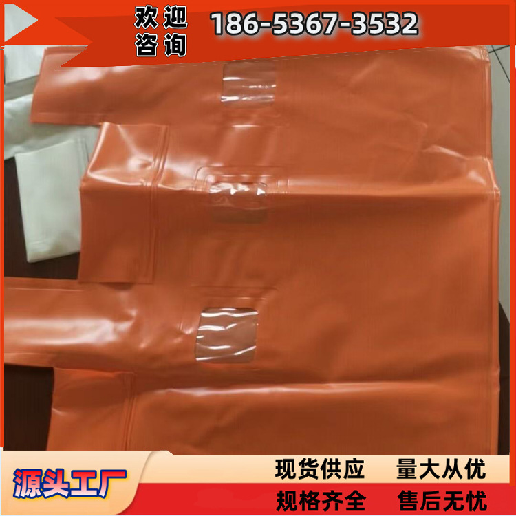 隔爆水袋厂家电话 20L隔爆水袋神东工矿