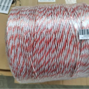 Factory Sales Pasture Fence Electrified Rope Electrified Wire 2.0 with 6 0.15 Metal Wire Cotton Rope Electrified Wire