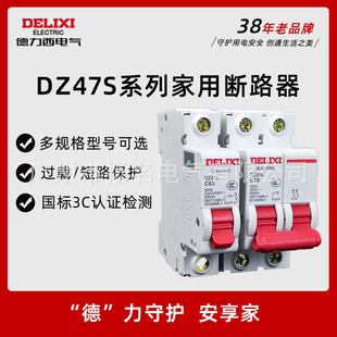 ��������·��DZ47S�՚��_�P1p2p3p4p�����_�P���l4p���_16a32a63a