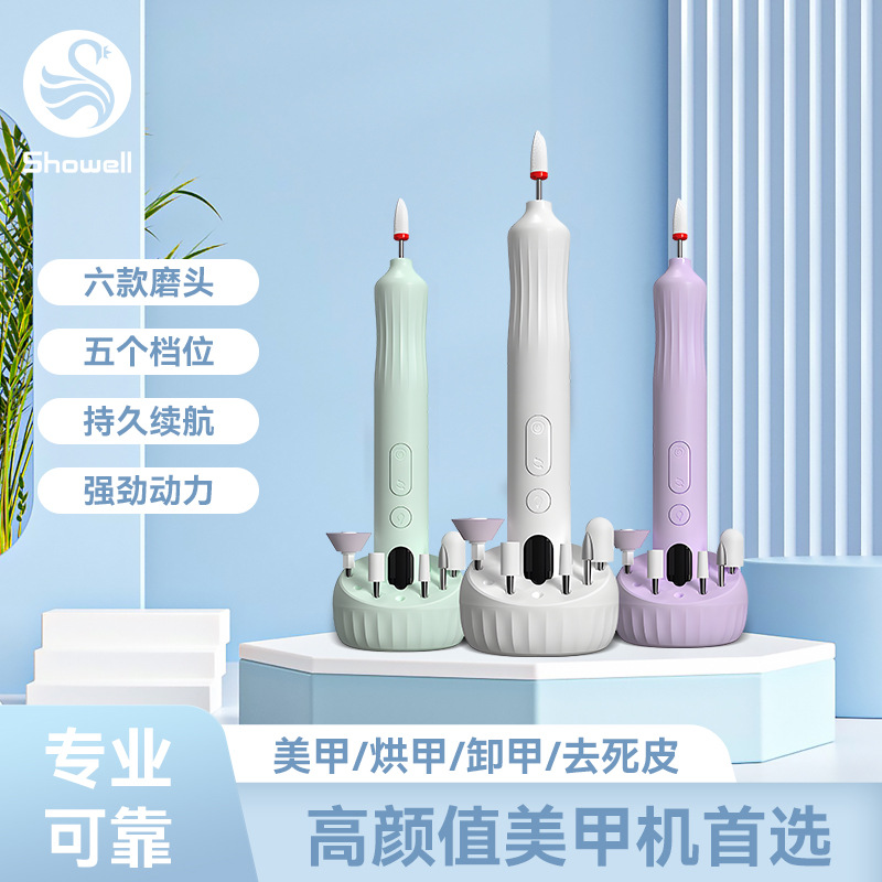 ๦ܵжĥ׵綯ĥ޼ױʽ׻ɵ