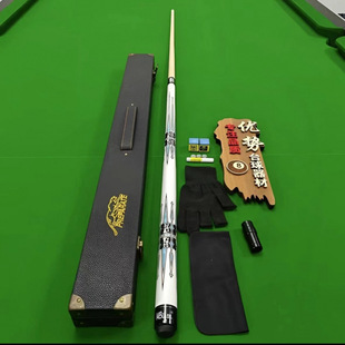 White Diamond Maple Billiard Cue Chinese Black Eight-Ball Nine-Ball Small-Head Snooker Medium-Head Cue Large-Head Cue Billiard Cue Wholesale