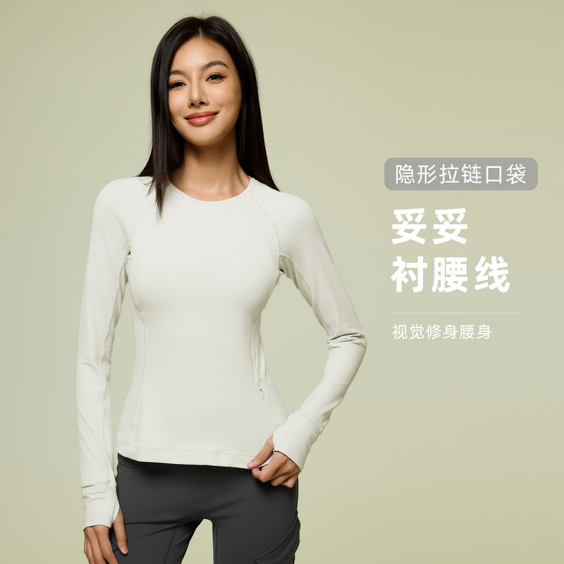 Pilates Yoga Long-Sleeved Bottoming Shirt Slim Breathable Fitness T-Shirt Invisible Flap Pocket Pants Sports Long-Sleeved Women D25149