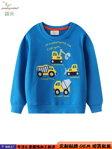 Children's sweaters, boys and girls 'tops, autumn new baby pullover, cartoon car embroidered tops, autumn
