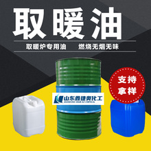 ȡů�� ȡů��ȡů�t���͹��I��ϴ���� �h���o��ζ ȡů��