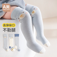 ��ͯ��Ͳ�ྫ���ޱ��������� ��ͨ�޹��ɿڲ��սŹ�ϥ��A��