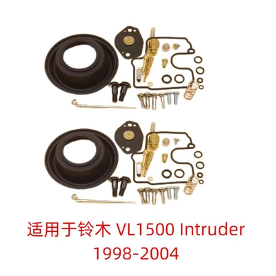 Motorcycle engine and accessories / ZZR1200