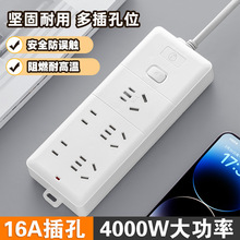 ���{��ˮ�����ò���16A�����Ų�4000W�往��10a�D16a�����ײ���