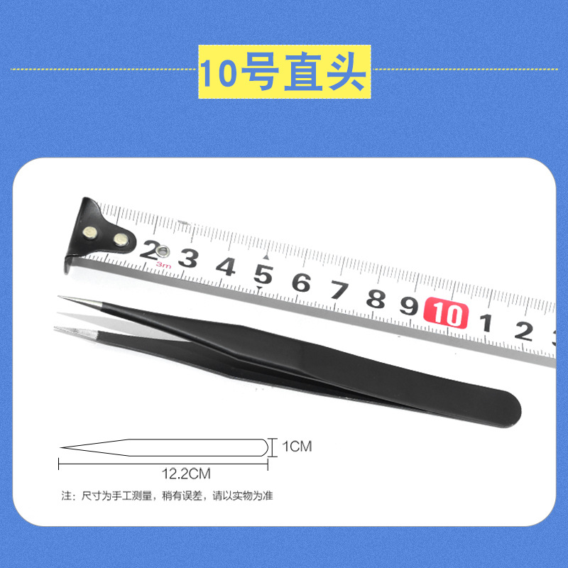 Pinzas de acero inoxidable para manualidades, pinzas puntiagudas para decoración de uñas, pestañas postizas, herramienta antiestática ESD-15 para bisutería.