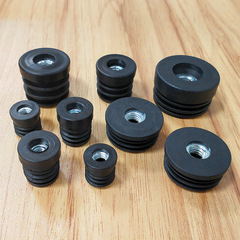 M6M8M10 Round Pipe Nut Chair Leg Cushion Adjustable Height Round Plastic Nut