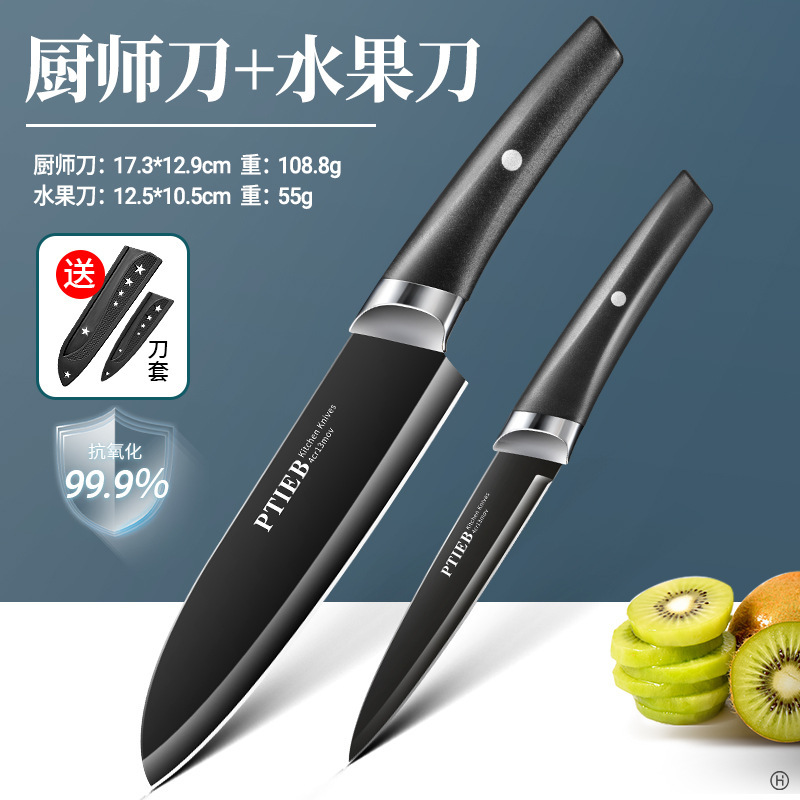 Cuchillo de frutas, cuchillo doméstico, tablero de escritorio de tres piezas, nuevo tablero de corte para dormitorio de bebés, estudiantes portátiles