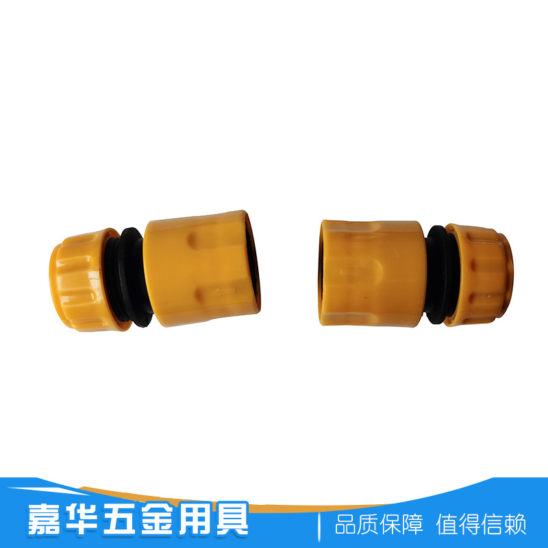 1aab7036-14dc-436d-ac5d-d1afcf