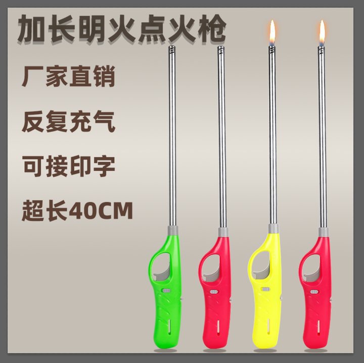 매우 긴 40cm 화염 916 #