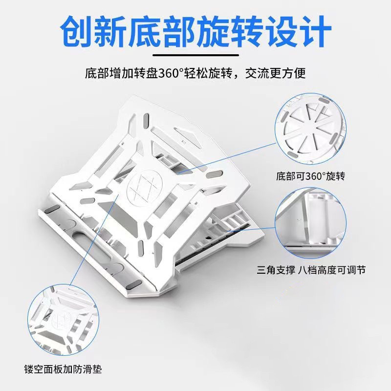 Soporte del ordenador portátil tableta plegable de elevación expansión pila traje ABS pantalla cerebro negocios plata negro N2 plástico