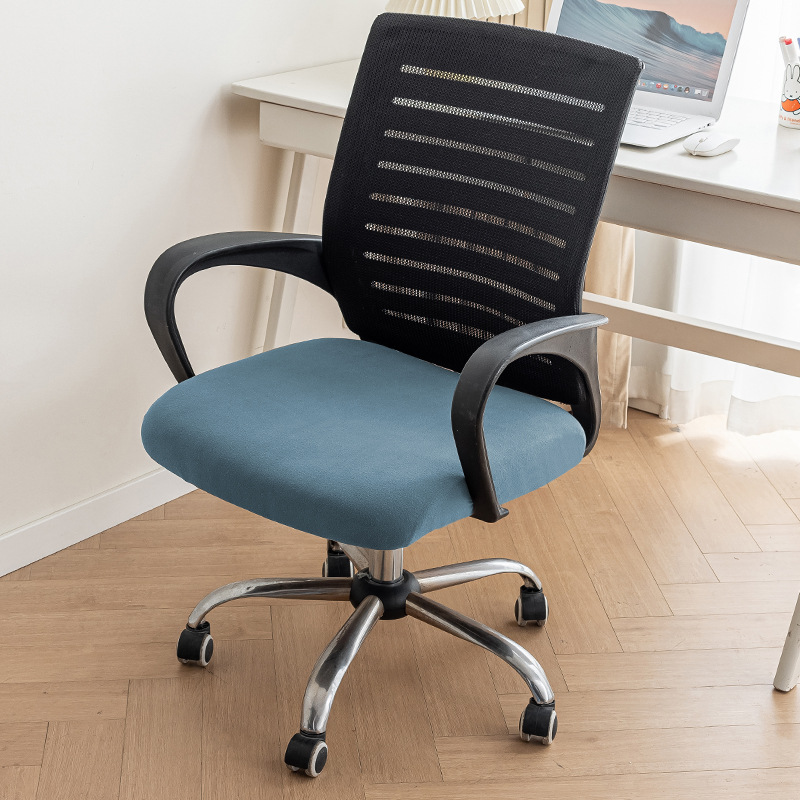 Silla antideslizante cubierta de silla de algodón cubierta de silla de oficina cubierta elástica cubierta de silla cubierta de silla de oficina cubierta de año nuevo
