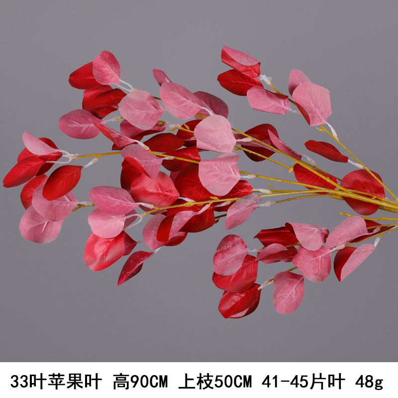 红色仿真花婚礼婚庆场地场景布置道具仿真花束花艺装饰花假花批发|undefined