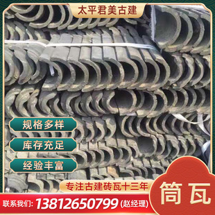 �S�ҹ����Ž��b���uͲ�� �¹ň@���ܿڻ�߅��ˮ��Ͳ���^