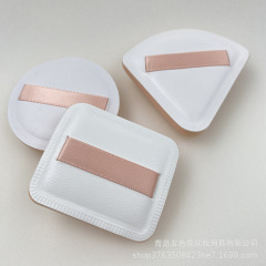 メーカー直販マシュマロクッションパフ乾湿両用円形スポンジバターパフ化粧道具美化粧卵