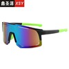 Street glasses, windproof bike suitable for men and women, sunglasses for cycling, European style, wholesale