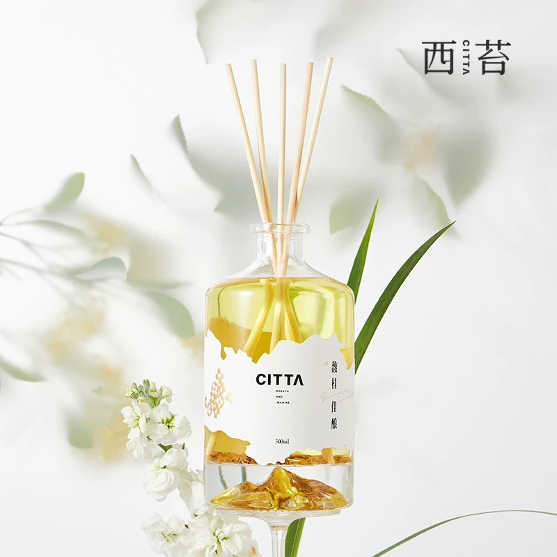 CITTA/Xi Mao Ароматное вино Безогненное эфирное масло Ароматерапия Османтус Аромат Украшение Подарочная коробка 500 мл Другое