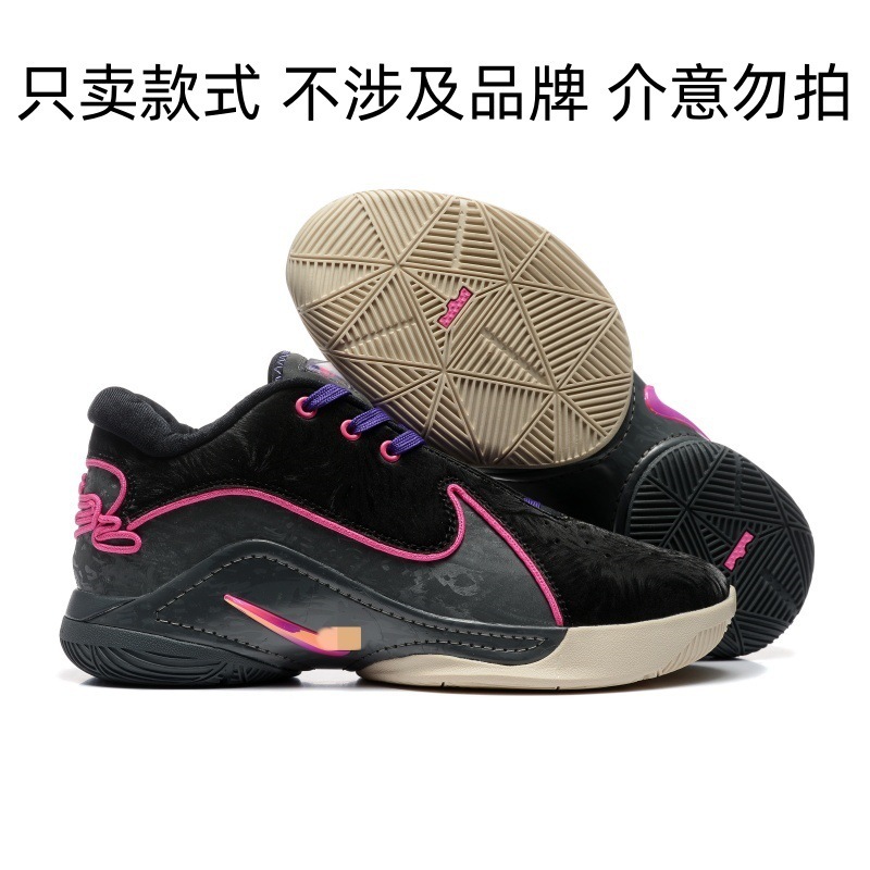 新型ジェームズ22代LeBron男女同タイプのカップルは、耐摩耗性のあるバスケットボールシューズ莆田スポーツシューズを衝撃した|undefined