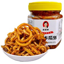�����خa����ľ�Ͻz����� 2ƿ�b�r���_ζ��˗l�u��ˬ���̲�