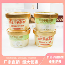 �¿���Ƥ�����̰��b��һ���ԼӺ���ʳƷ�����Ў��w���������̱�