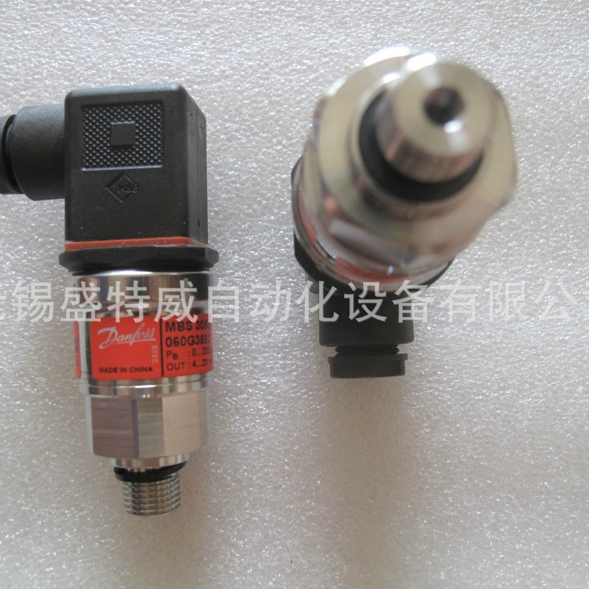 060G3124，060G3006  丹佛斯MBS 33工业通用压力变送器