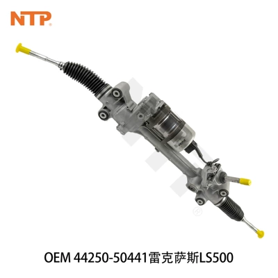 44250-50441 Steering Gear Assembly is suitable for Lexus LS500 (Steering gear assembly)