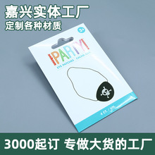 ����sedex�~�漈���b�~�۴����|�o�۴����b��۴��·���ۼ~�۴�