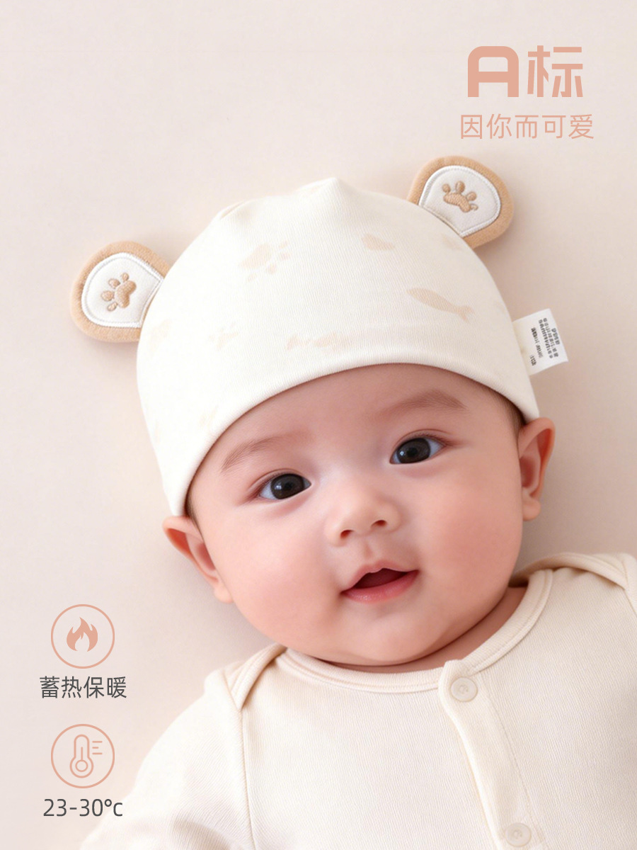 Children's velvet hat for new born