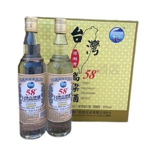 �����̨��������58������600ml*12ƿ�b�����Ͱ׾ƬF؛���l