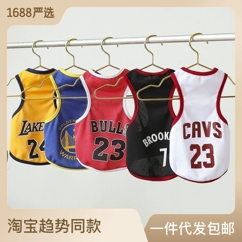 Pet Баскетбольная одежда собака летний тонкий спортивный жилет одежда для кошек одежда для средних и маленьких собак дышащая одежда