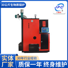 30���������|����偠t���b�S偠tʳƷ偠t30���������|����偠t