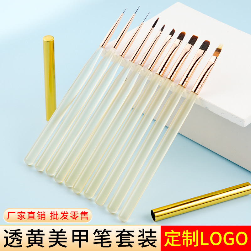Japanese style ice transparent yellow rod nail art brush nail pen suit color painting flower flat head round head light therapy pen pull pen Japanese style ice transparent yellow rod nail art brush nail pen suit color painting flower flat head round head light therapy pen pull pen