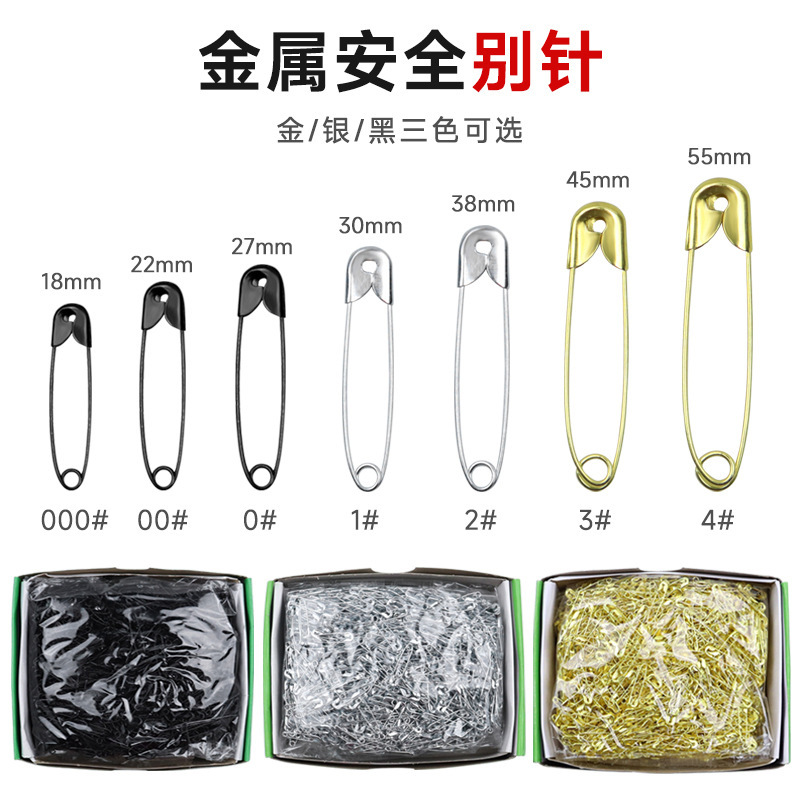 Factory direct 18mm ~ 55mm safety pin silver gold black clothing tag insurance metal pin